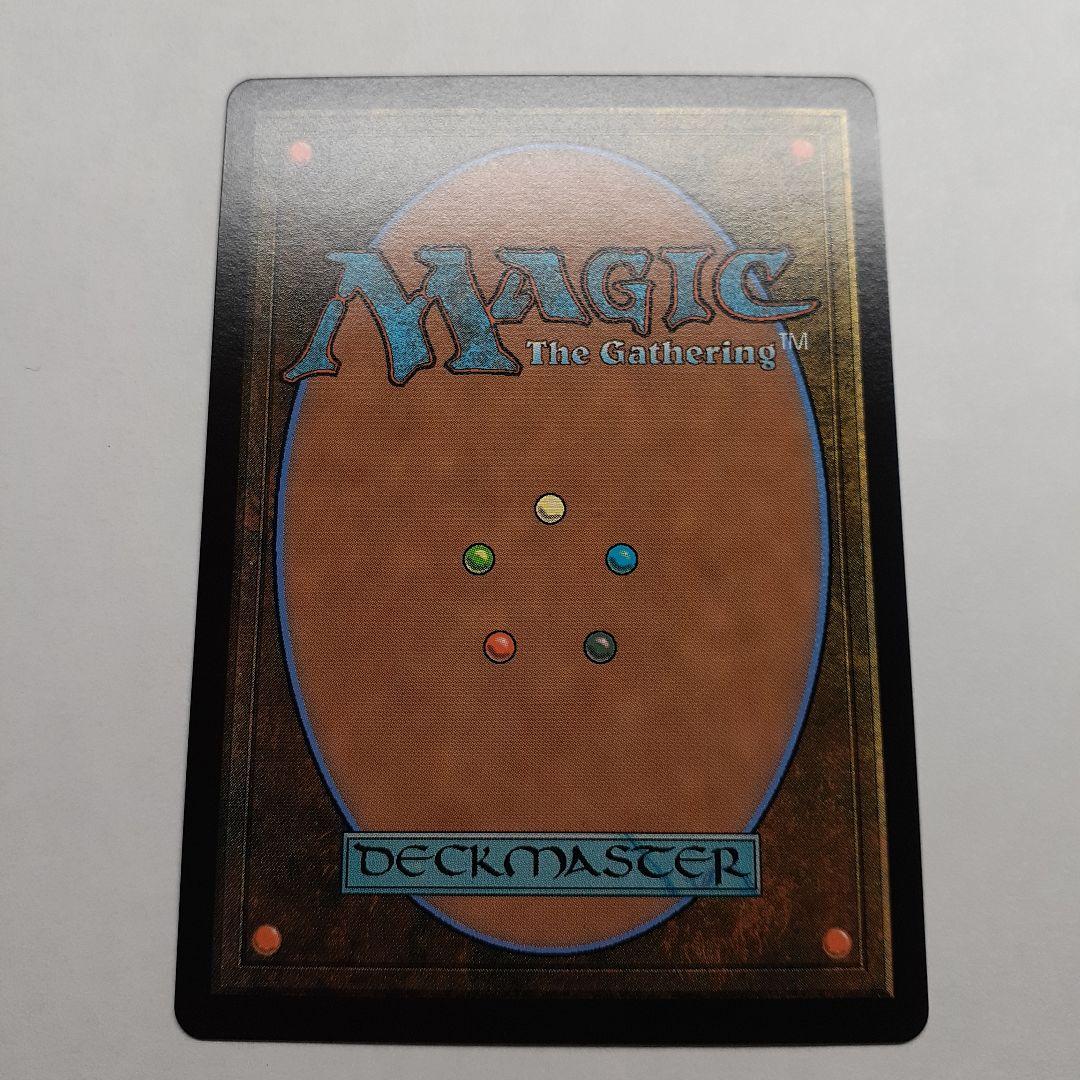 時空を渡りし者、グ・ラハ・ティア サージfoil ファイナルファンタジー