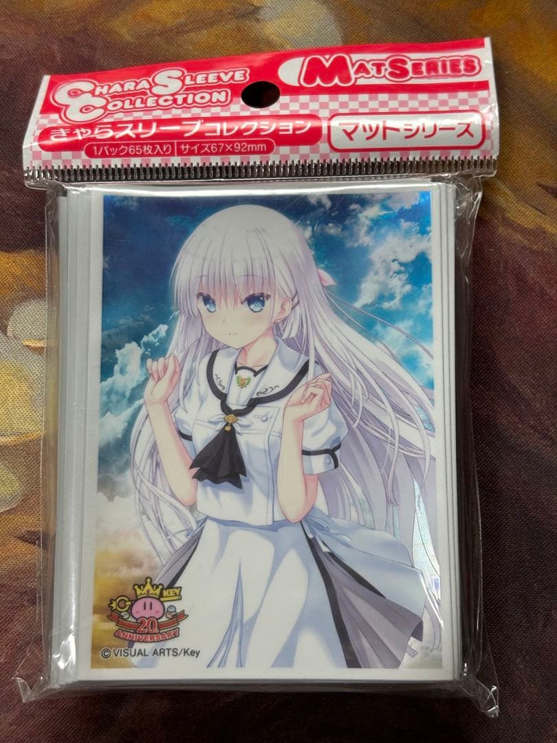 summer pockets サマーポケッツ サマポケ 鳴瀬 しろは スリーブ - メルカリ