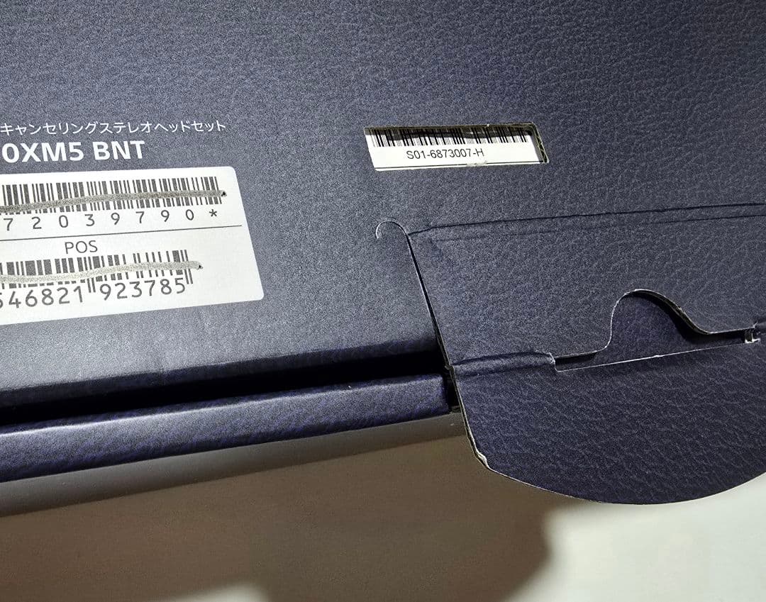 F*様 SONY　ソニー WH-1000XM5　ミッドナイトブルー