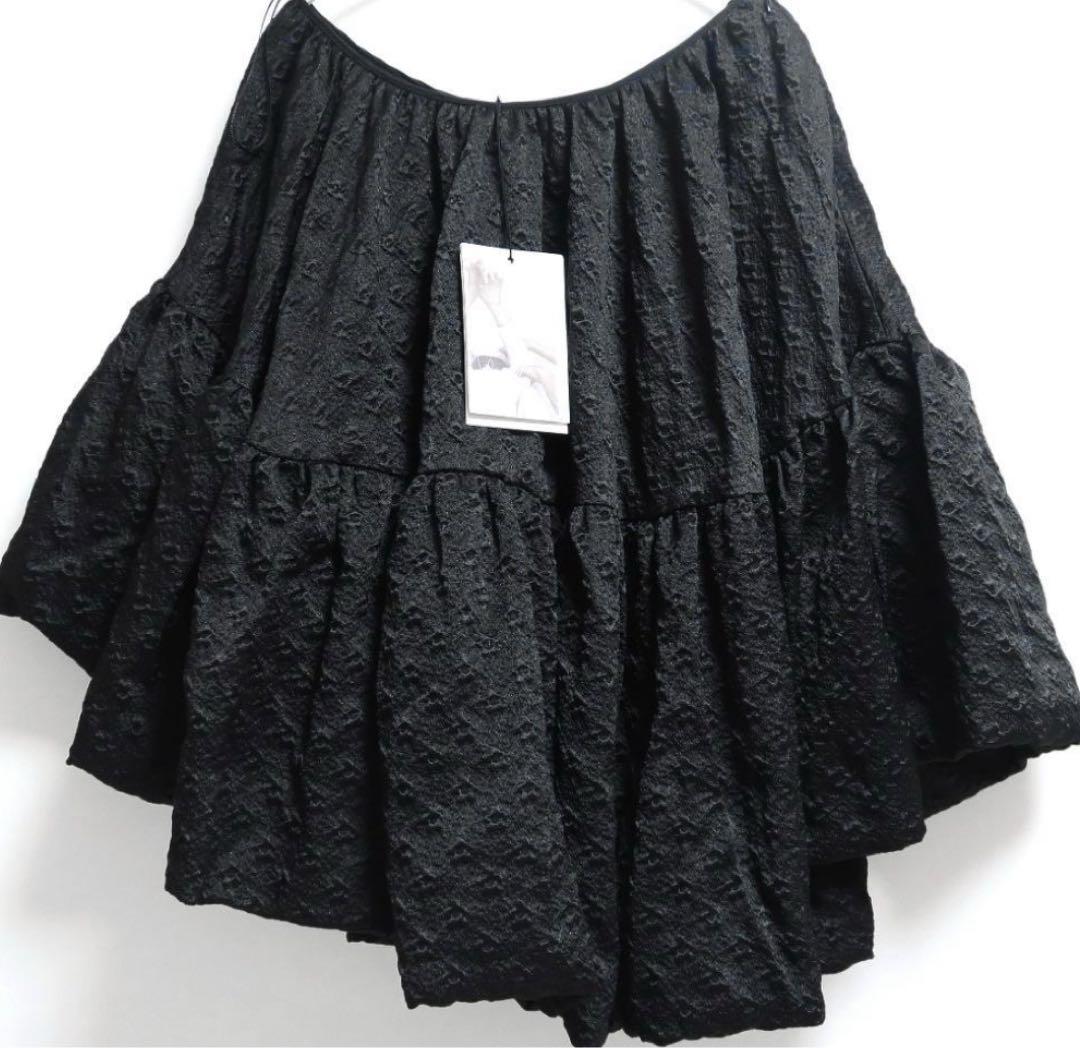 セシリーバンセン　マトラッセSARINAスカート　試着のみ