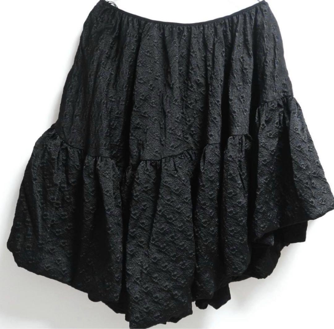 セシリーバンセン　マトラッセSARINAスカート　試着のみ