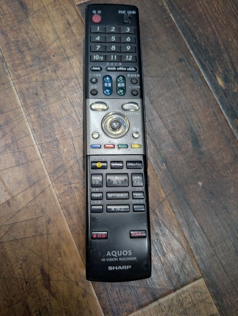 【週末特価】シャープ　液晶テレビ　2019　4T−C50AM1