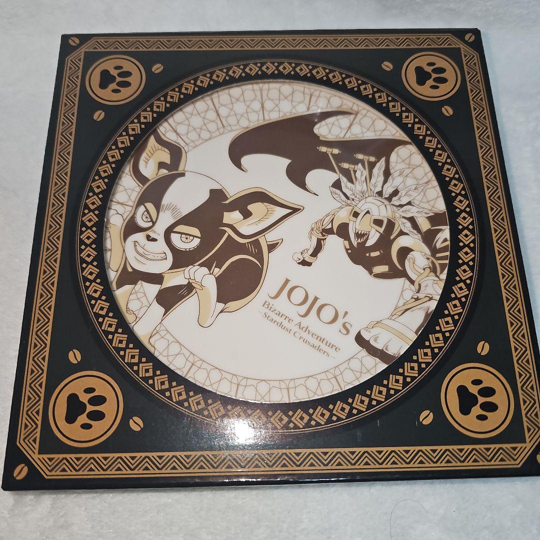 スシロー ジョジョ コラボ 限定プレート 4種コンプリートセット