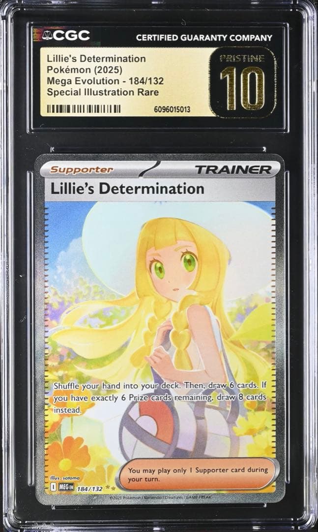 【CGC10 PRISTINE】英語版 リーリエの決心 SAR ◼️海外正規品 CGC10 PRISTINE】英語版 リーリエの決心 SAR ◼️海外正規品 - メルカリ