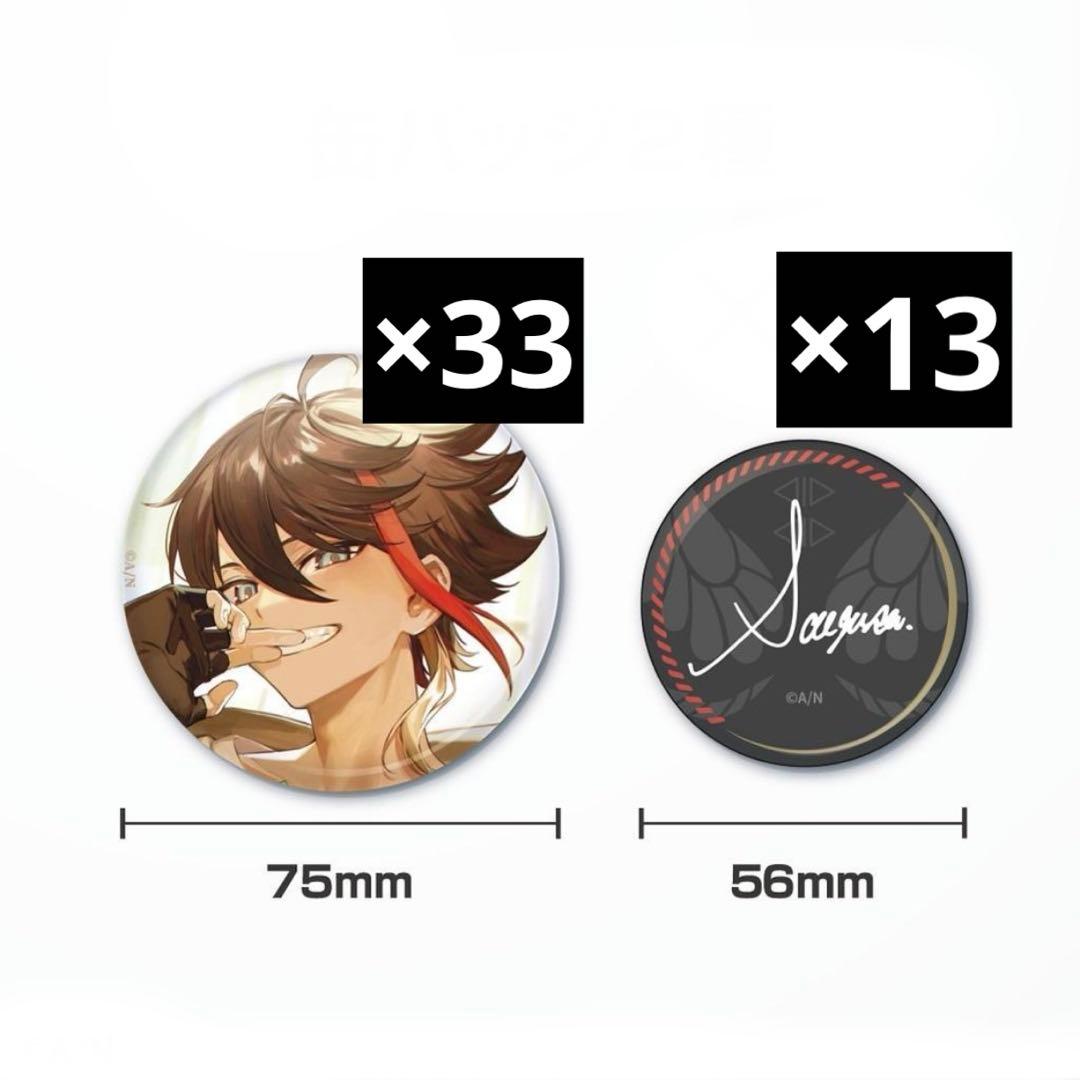 三枝明那 誕生日 缶バッジ 計46点 - メルカリ