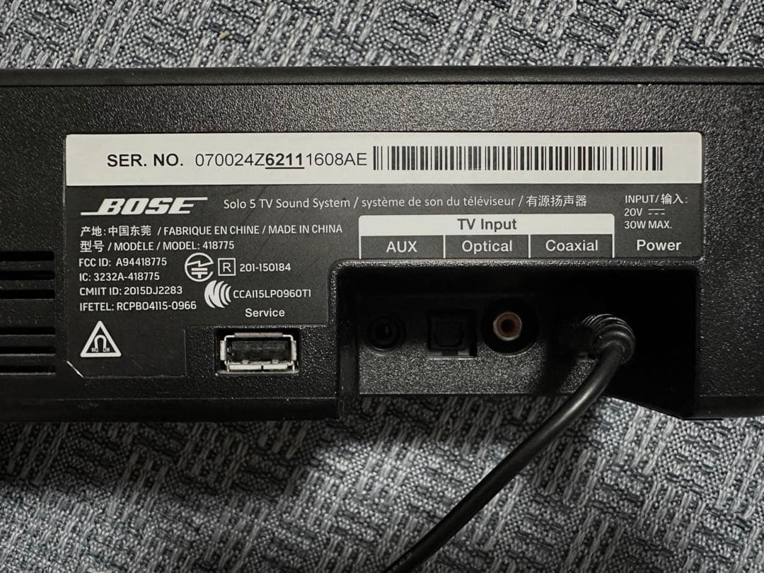 BOSE スピーカー リモコン付き