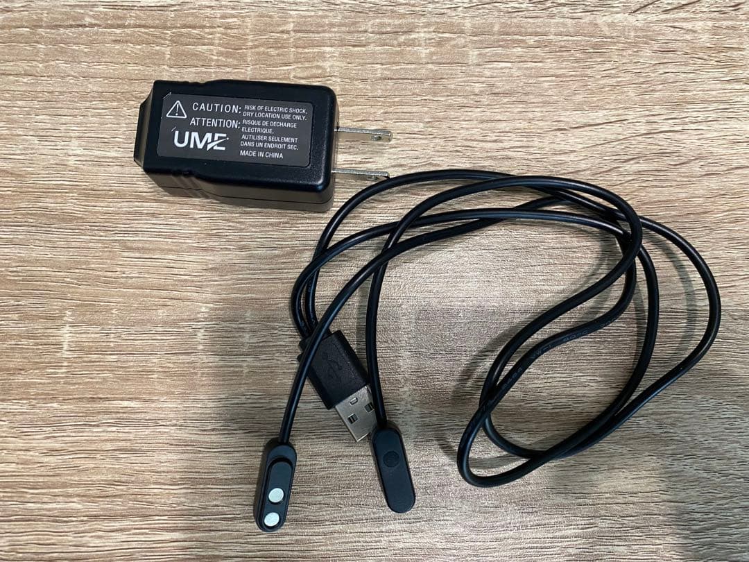 メディリフトアイ