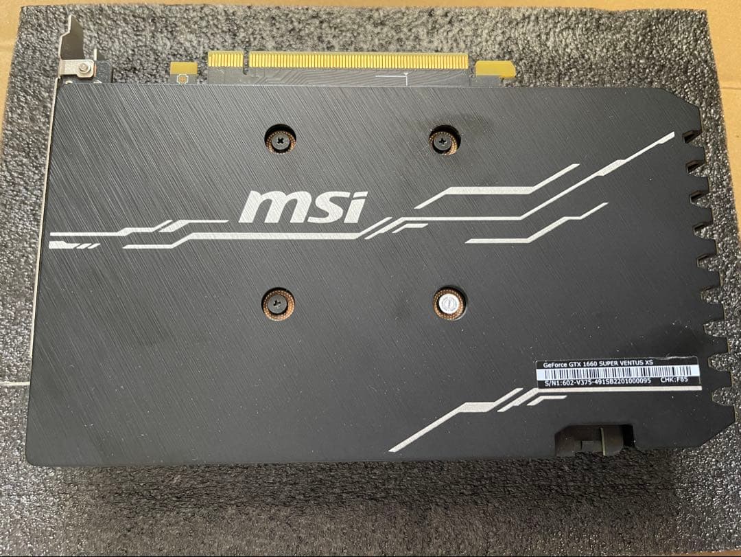 グラフィックボード・グラボ・ビデオカード MSI GeForce GTX 1660 SUPER VENTUS XS OC