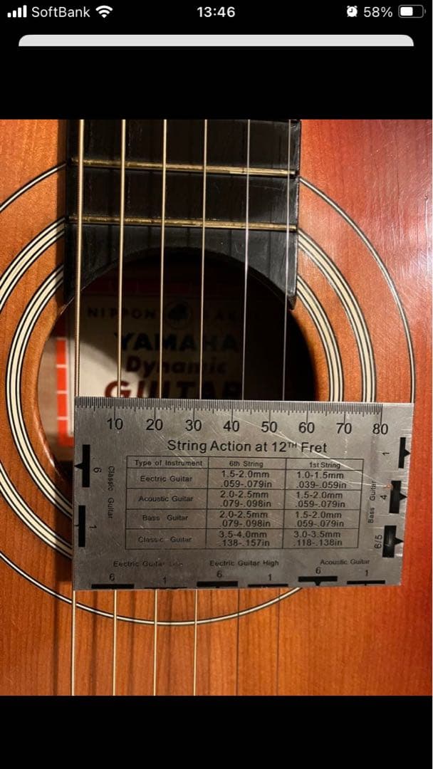 63's爆音】Gibson B-25をお探しの方にも！ダイナミックギターJ45