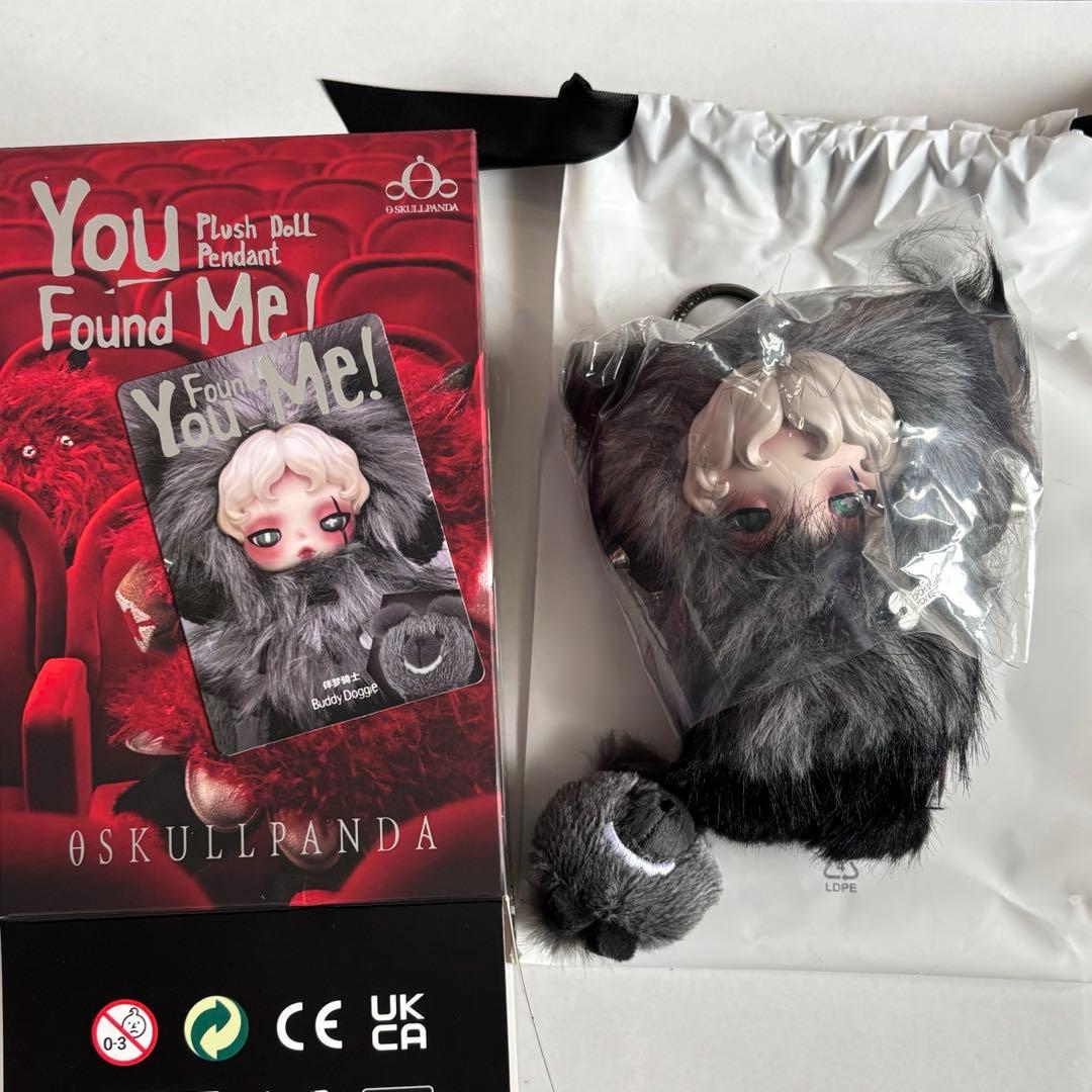 POPMART スカルパンダ シークレット Buddy Doggie ドギー - メルカリ