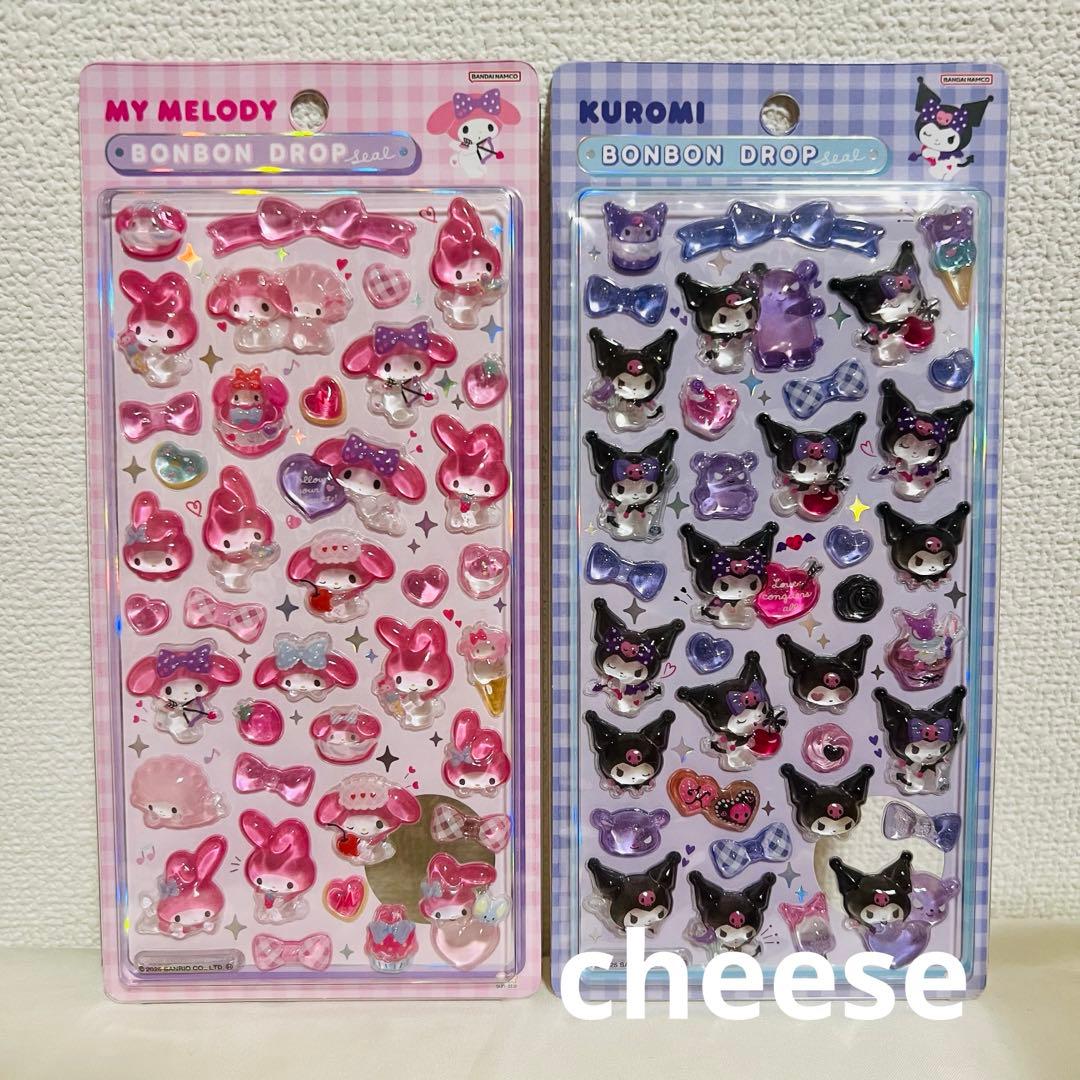 コンビニ払い不可《新品》ボンボンドロップシール 8枚セット - メルカリ