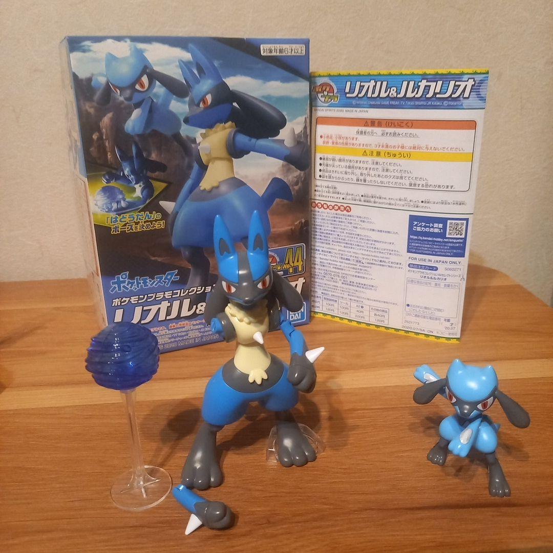 本日のみ値下げ中】ポケモンプラモコレクション ジャンク品 ポケプラ7