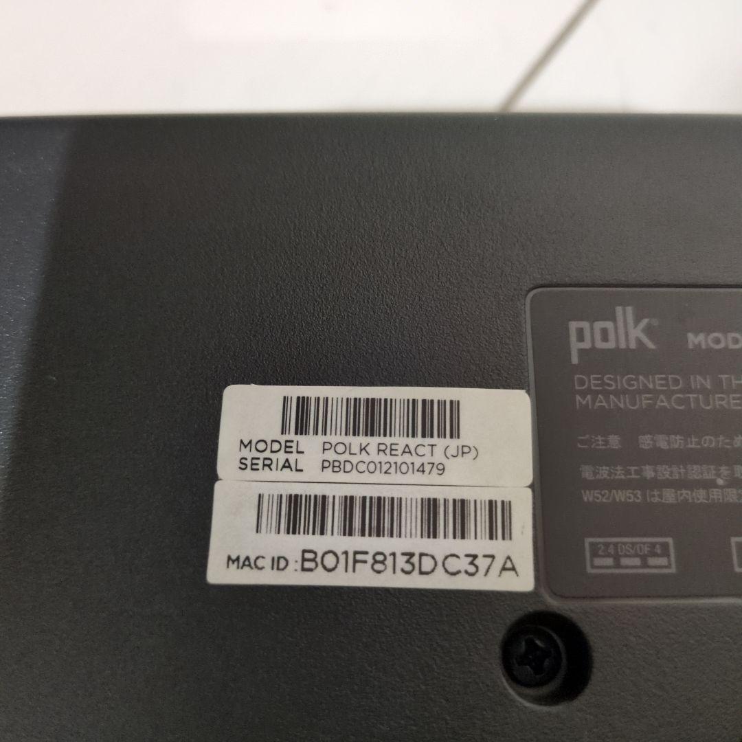 ポークオーディオ Polk Audio サウンドバー REACT