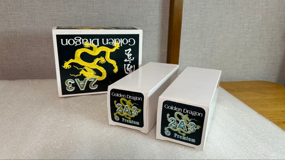 Golden Dragon 2A3 Premium 真空管 ペア 動作確認済み