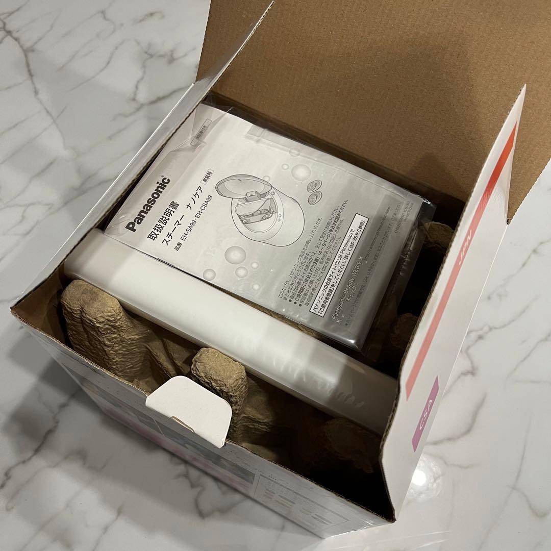 【新品】EH_CSA99 パナソニック　ナノケアスチーマー