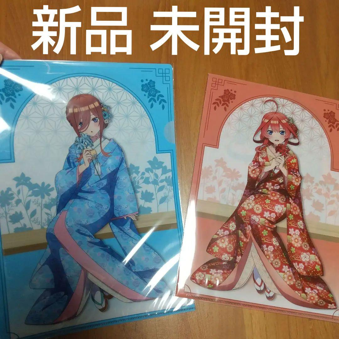 プロメア』リオ・フォーティア ピンバッジ 【即ご購入不可】の通販