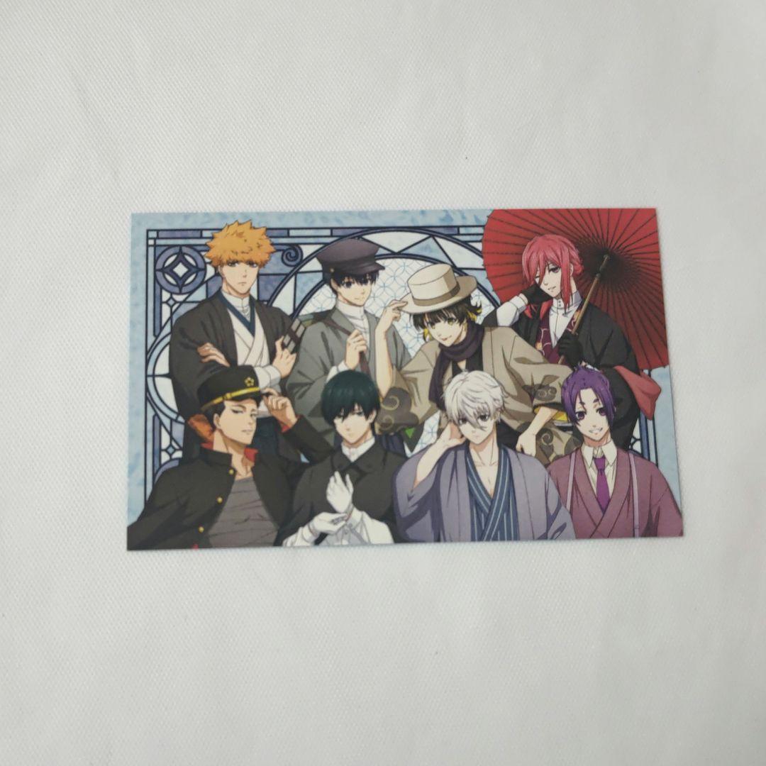 ブルーロック 大正浪漫 和装 和服 エピソード凪 千切豹馬 凪誠士郎 糸