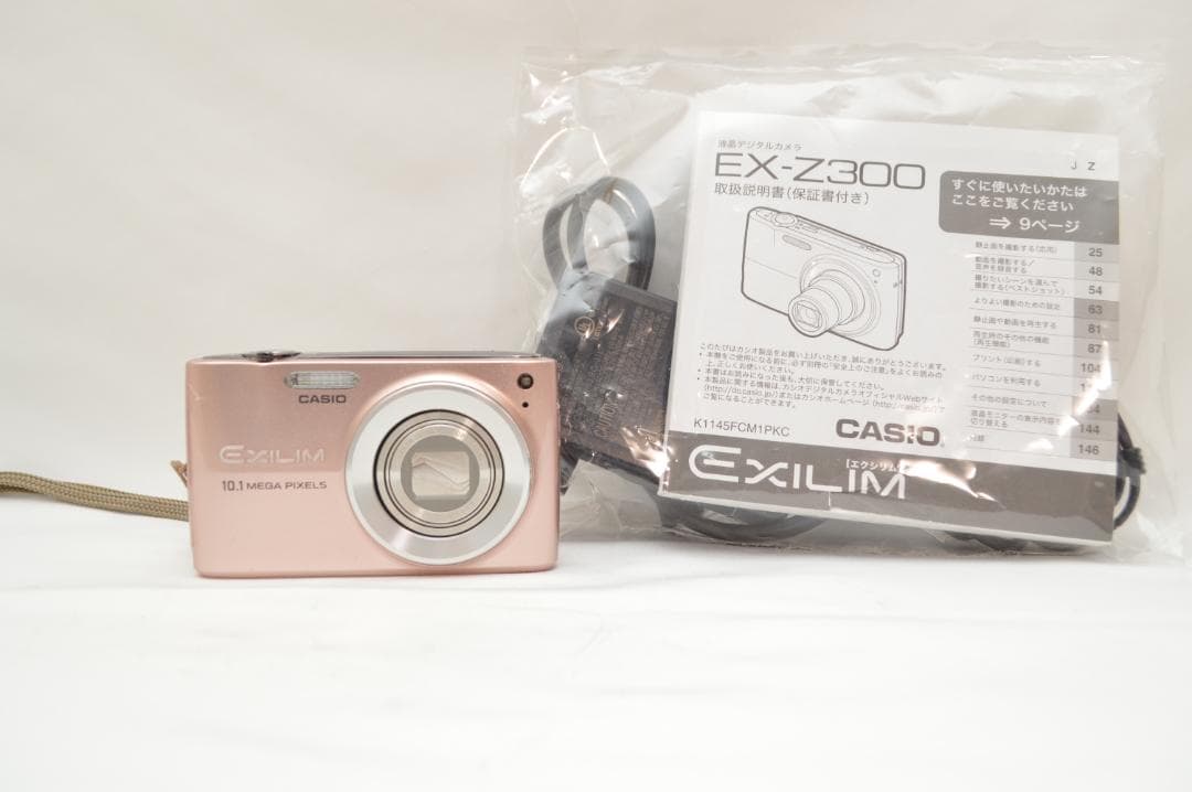 ✨美品✨ CASIO EXLIM EX-Z2300 付属あり