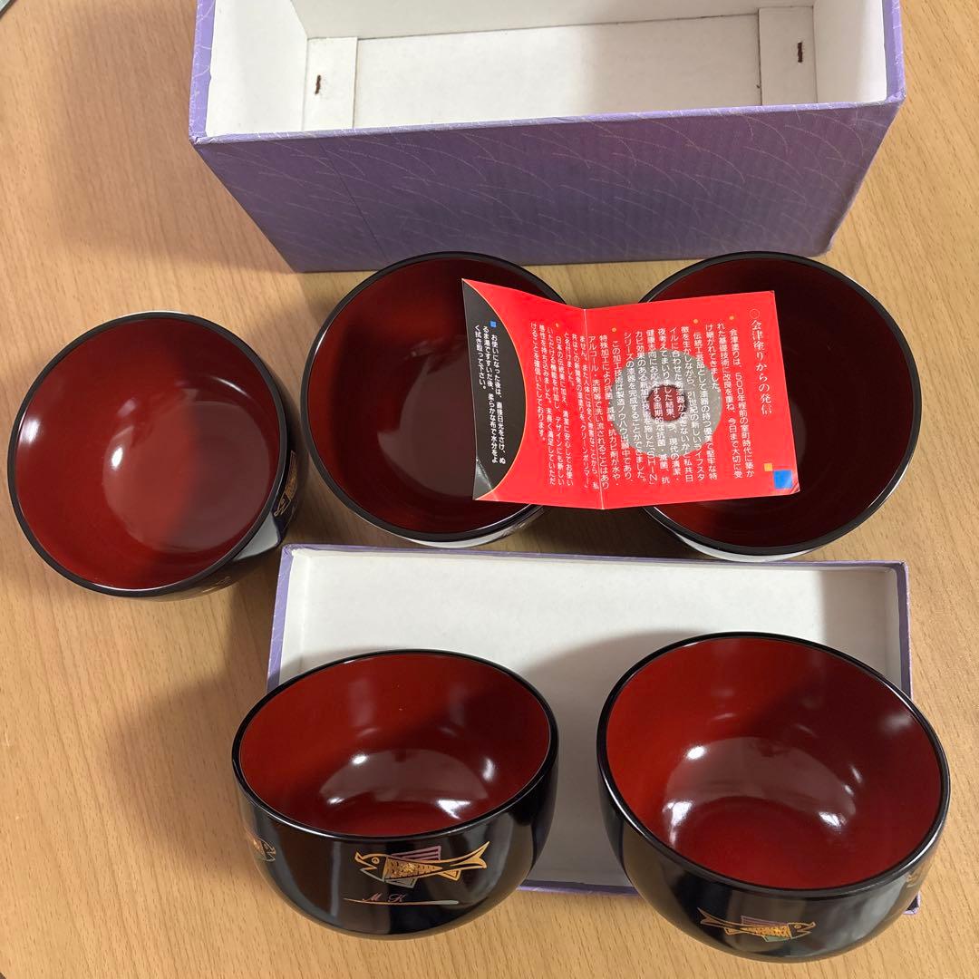 未使用・箱付】会津塗り 椀5客セット抗菌加工 CLEAN POLYMER 漆器