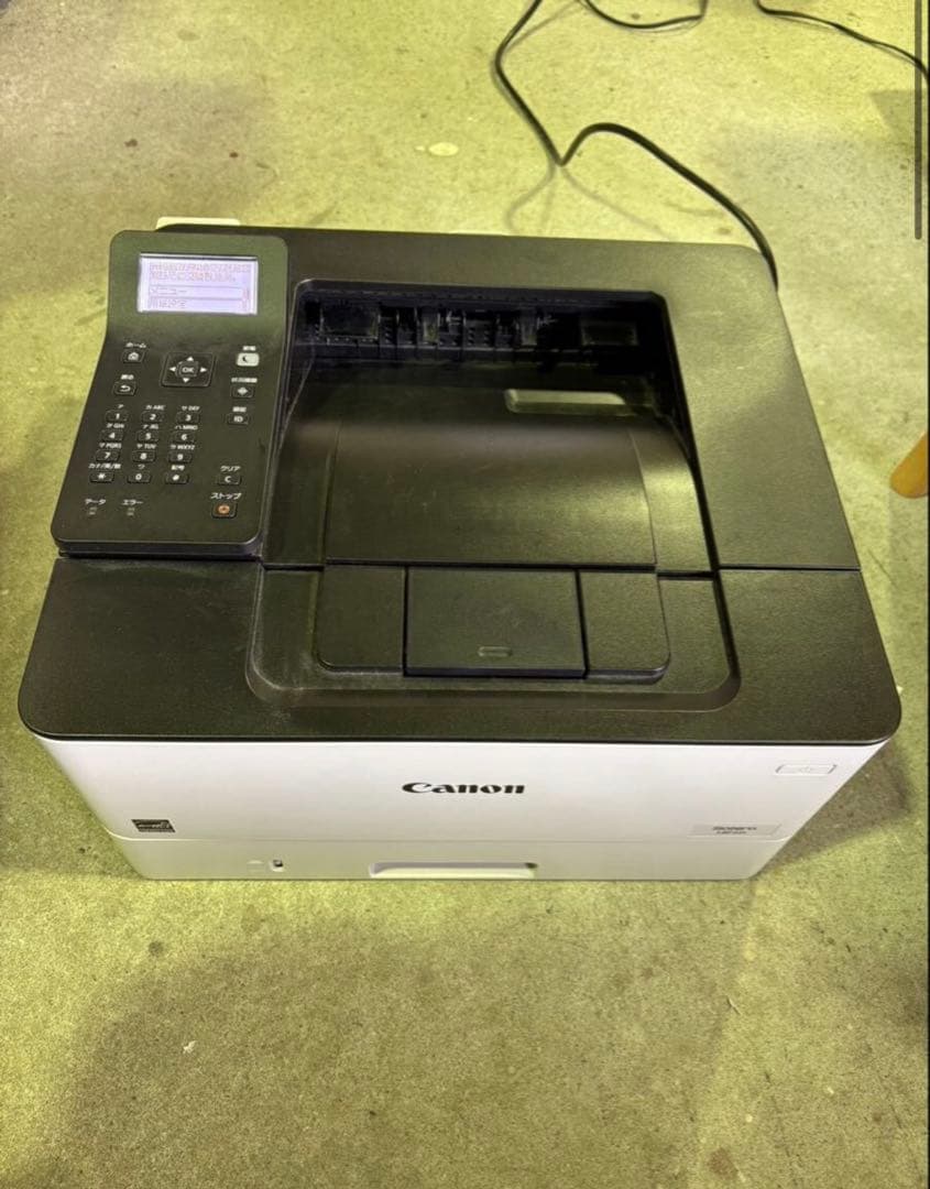 s2106 キャノン Satera LBP221 モノクロレーザービーム 販売終了】 レーザービームプリンター Satera LBP221:レーザービーム