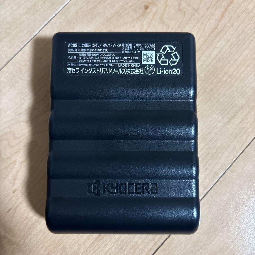 リ*ド様 2025年最新バートル24Vバッテリーファン　アーバンブラックセット