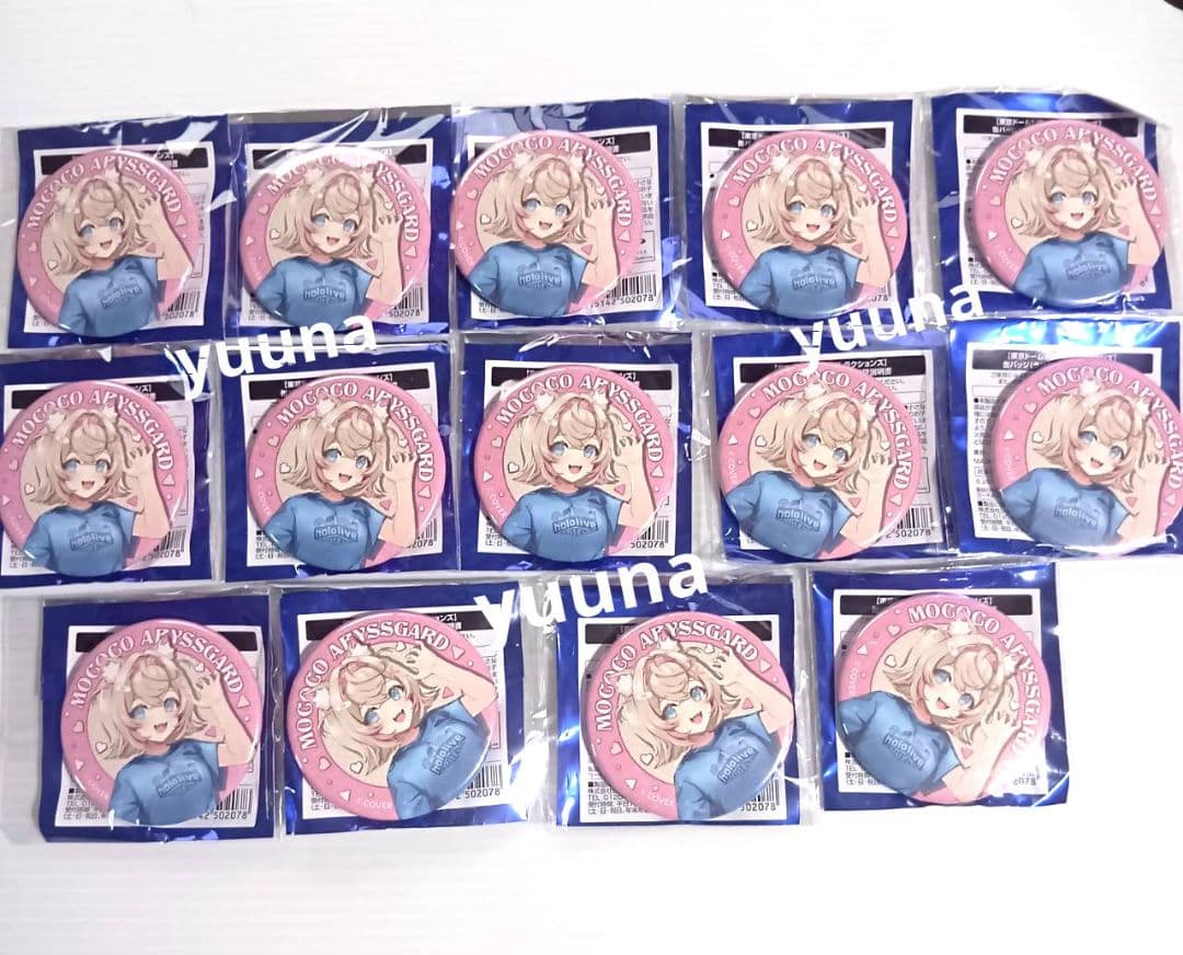 ホロライブシティ 東京ドームシティ トレーディング缶バッジ モココ 14