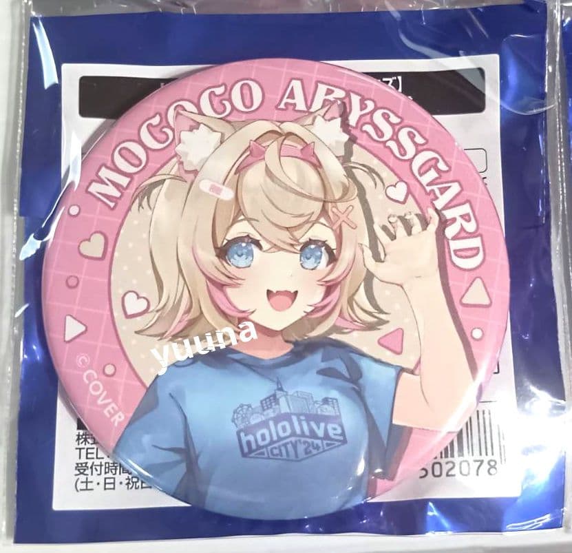 ホロライブシティ 東京ドームシティ トレーディング缶バッジ モココ 14
