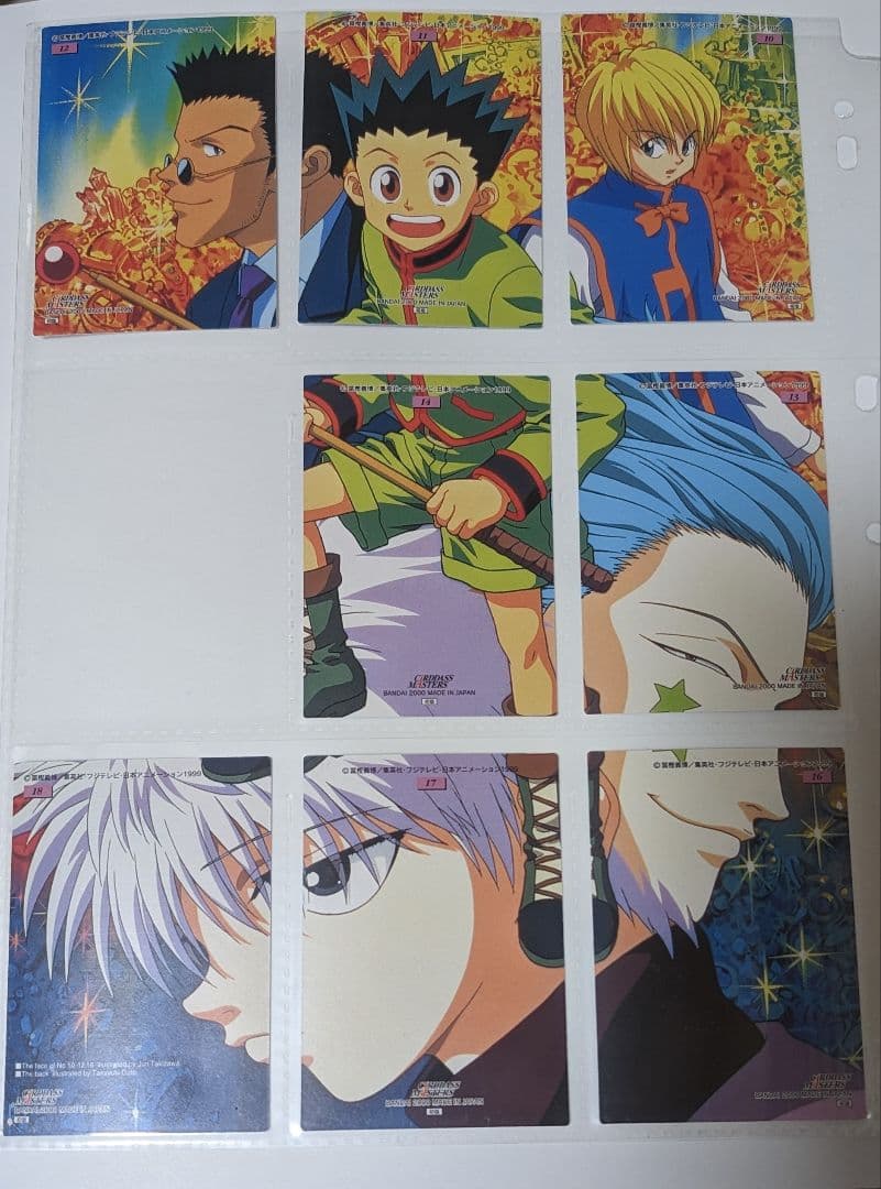 初版☆まとめ売り HUNTER × HUNTER カードダスマスターズ 8枚 - メルカリ