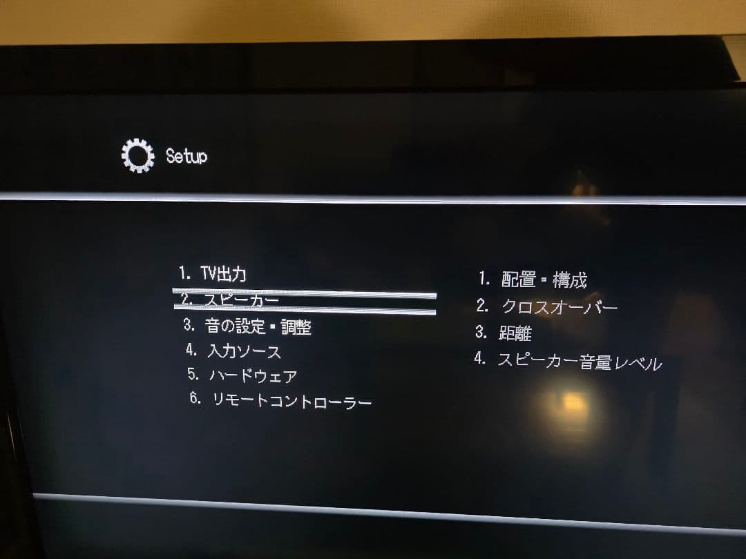 オンキョー　AVアンプ　TX−SR343