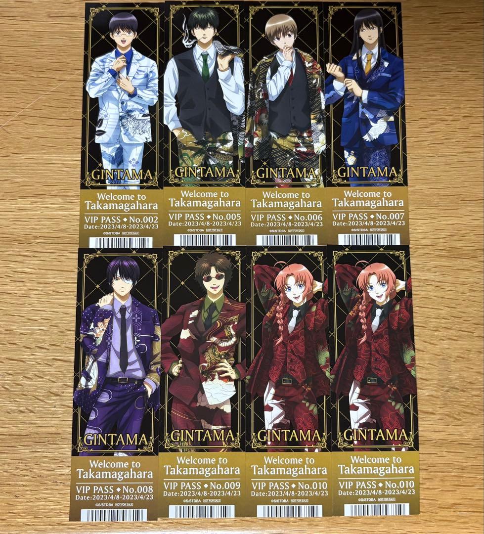 銀魂 高天原 アニメイト チケット風しおり 特典 - メルカリ