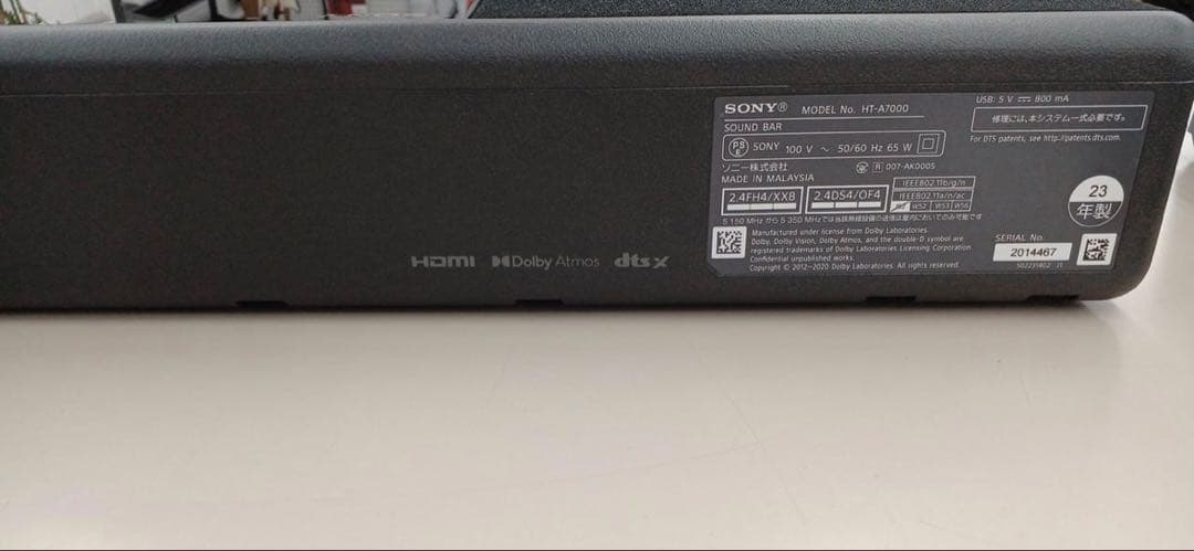 p*d様 【美品】SONY サウンドバー ht-a7000