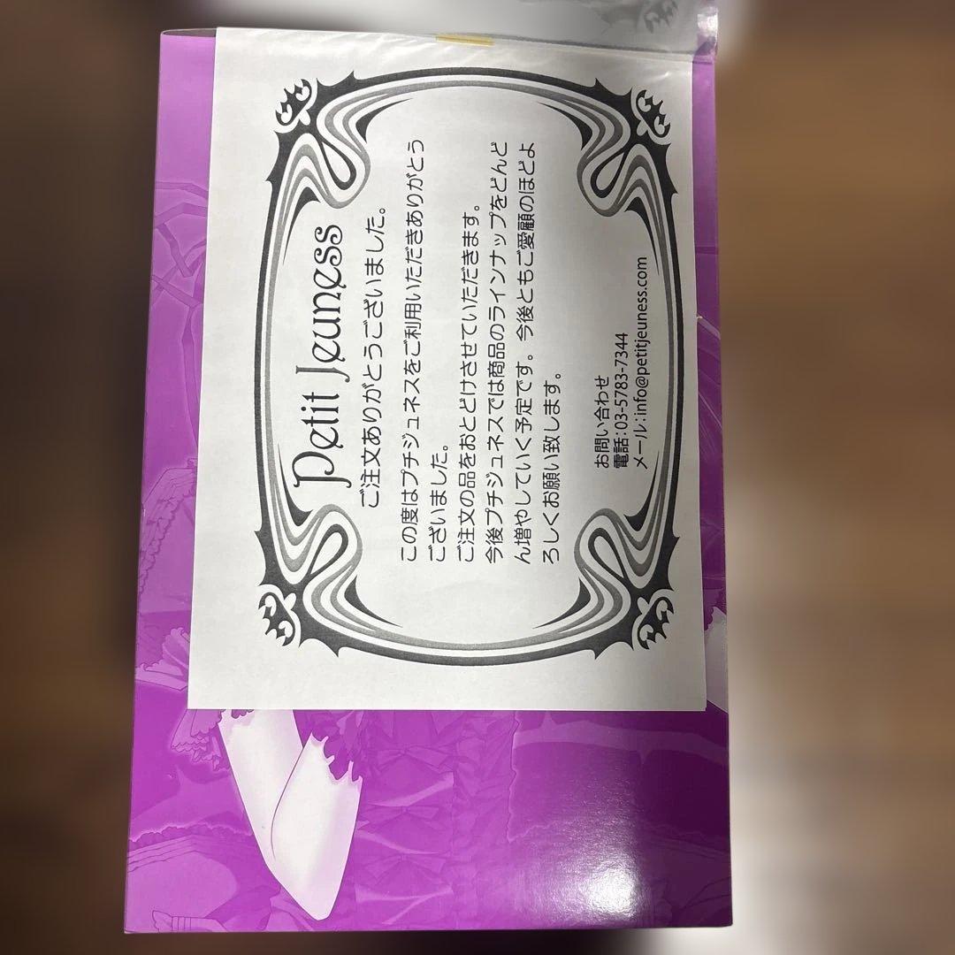 激レア】プチジュネスフィギュア第1弾 鈴平ひろ×宮川武 1/6 黒ver