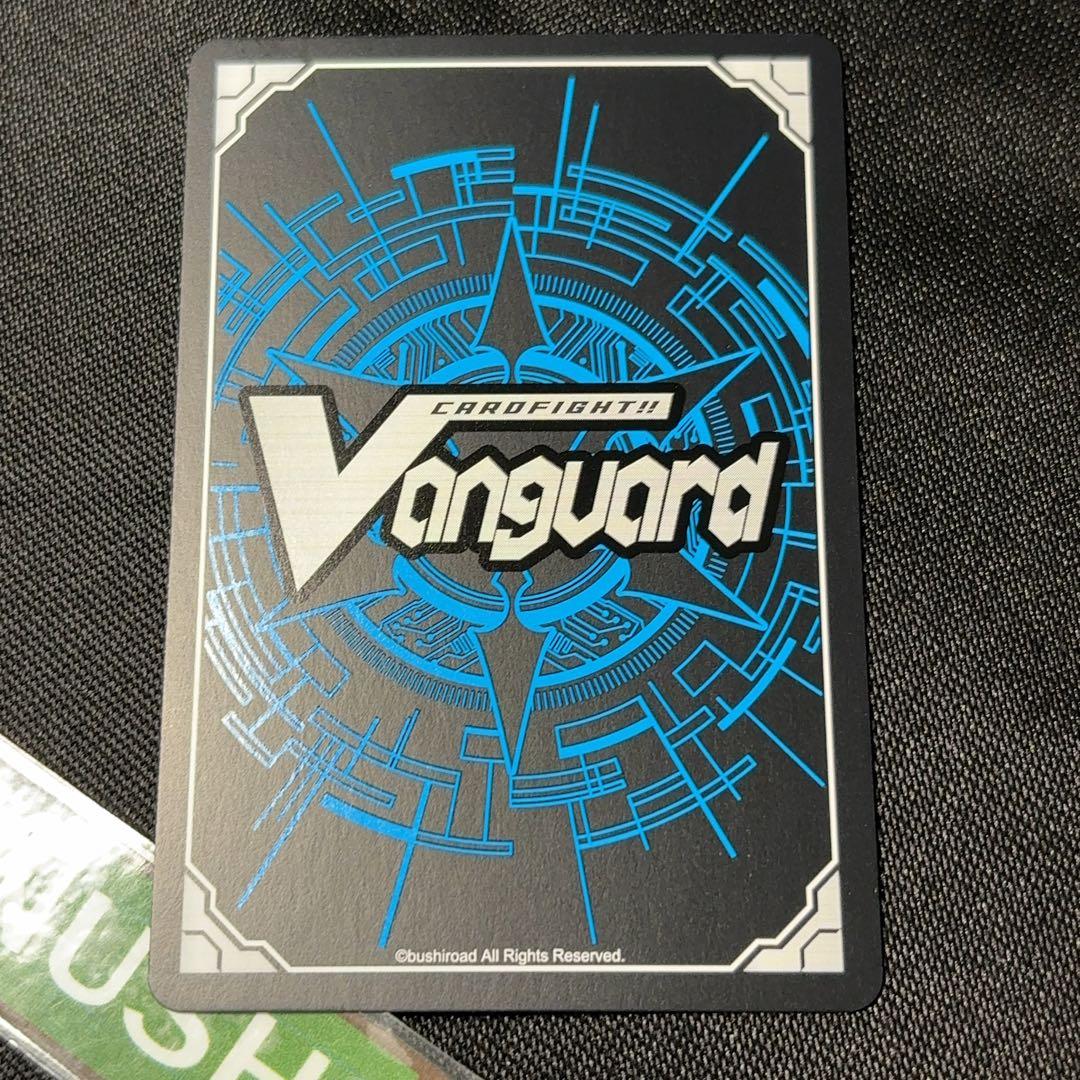 ユースベルク“破天黎騎・再鍛”FFR 霊騎転生 ヴァンガード - メルカリ