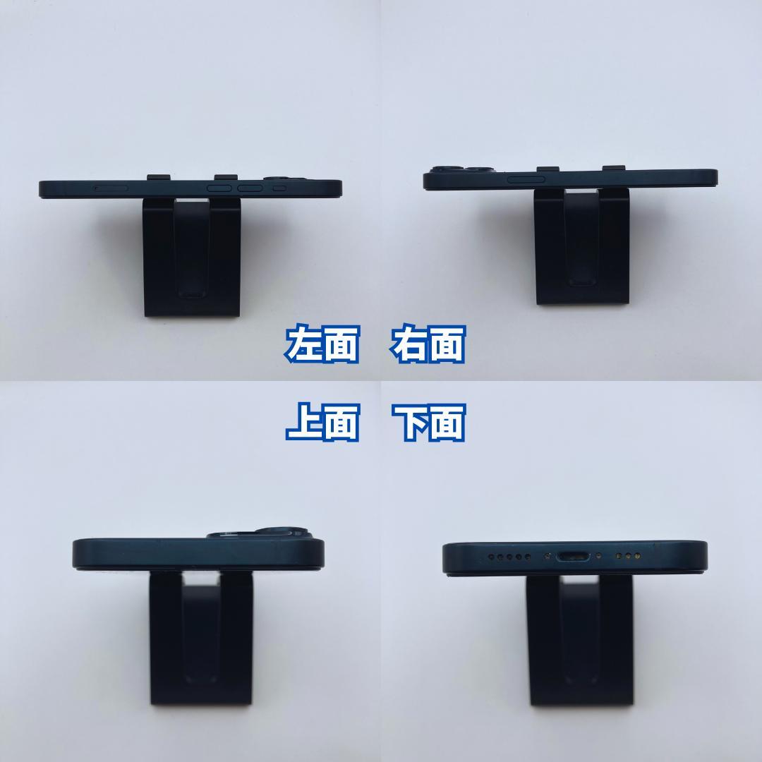 るー【美品】iPhone 14 128GB 大容量バッテリー100%