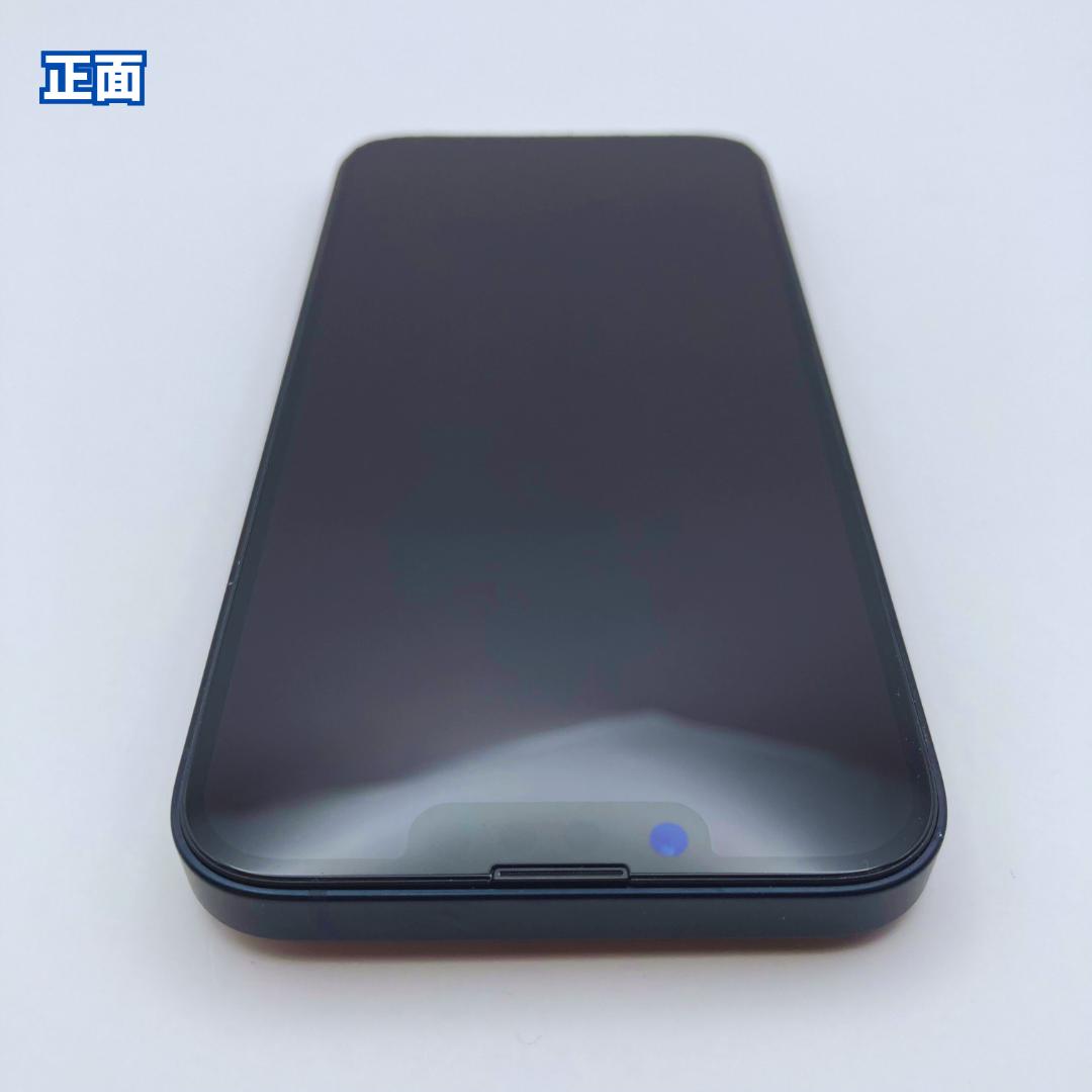 るー【美品】iPhone 14 128GB 大容量バッテリー100%