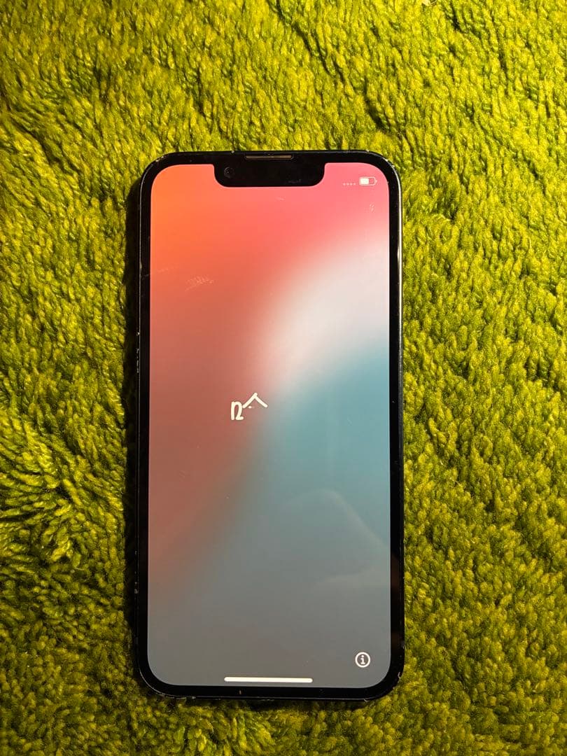 iPhone13 mini 128GB SIMフリー Apple iPhone 13 mini 128GB SIMフリー [ブルー] 価格比較 - 価格.com