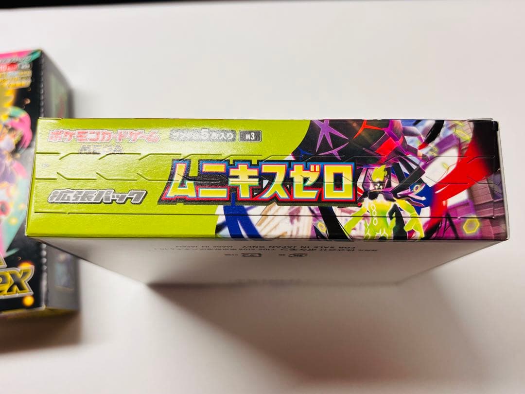 ポケモンカード MEGAドリームEX・ムニキスゼロ シュリンクなし