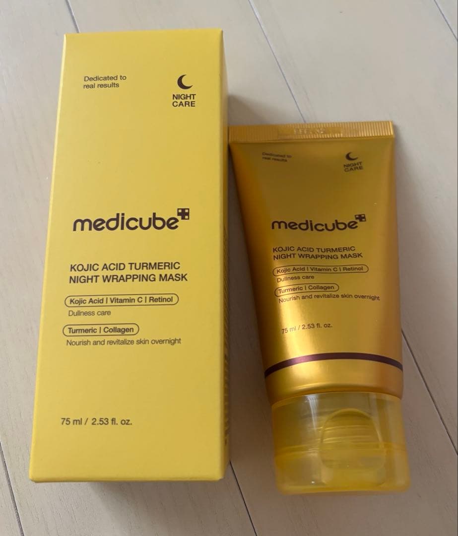 値下げ‼️メディキューブ美顔器2点美容液など3点　 計5点セット