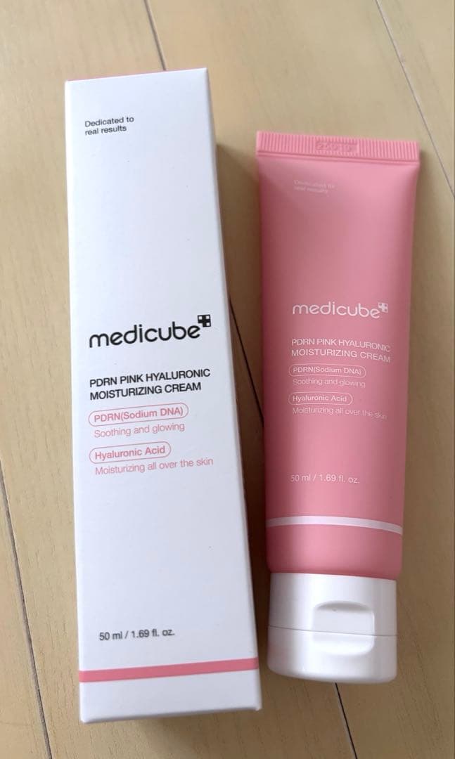 値下げ‼️メディキューブ美顔器2点美容液など3点　 計5点セット