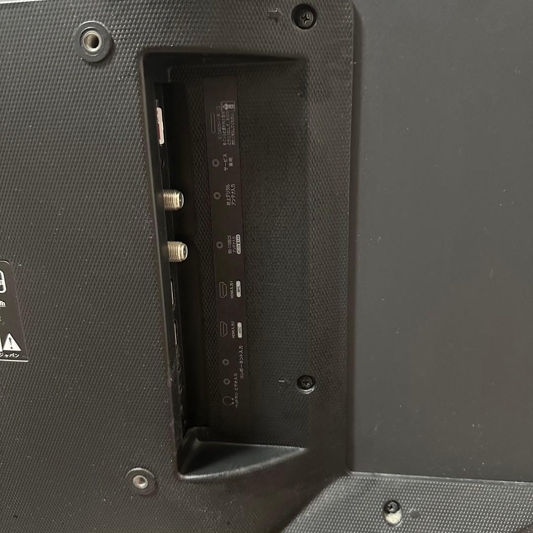 【Chromecast付き】ハイセンス 32型 HJ32K3120　ハイビジョン