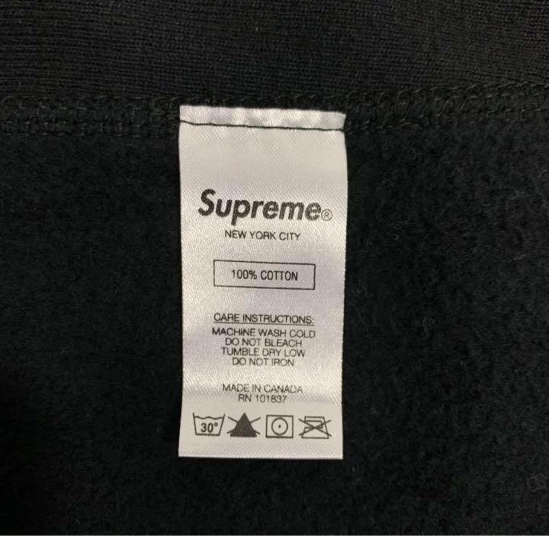 後藤真希着用モデル】シュプリーム パーカー 雪 刺繍ロゴ 即完売 入手