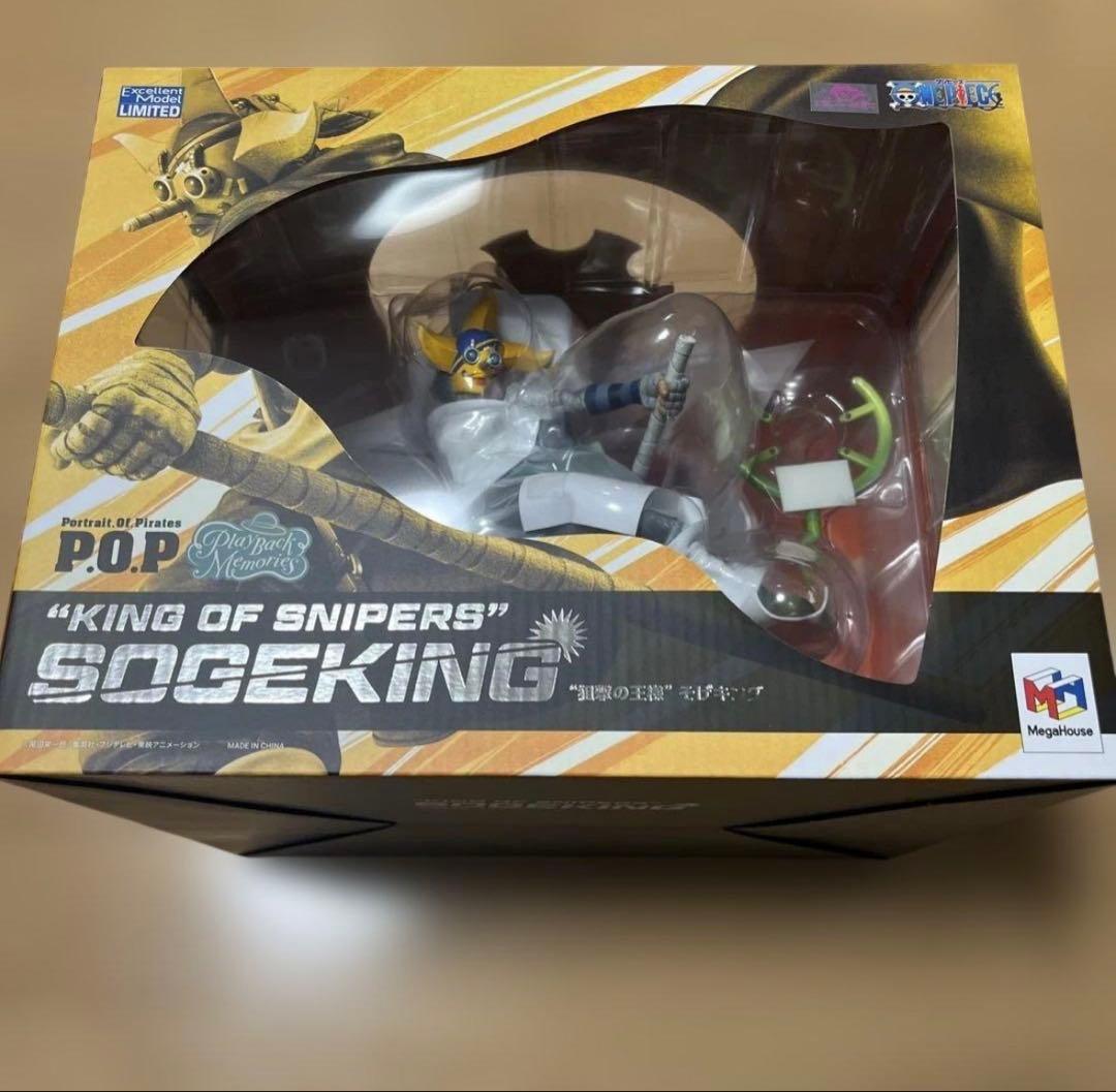 ONE PIECE P.O.P ソゲキング　ウソップ BANPRESTO（バンプレスト） ワンピース フィギュア POP そげキング