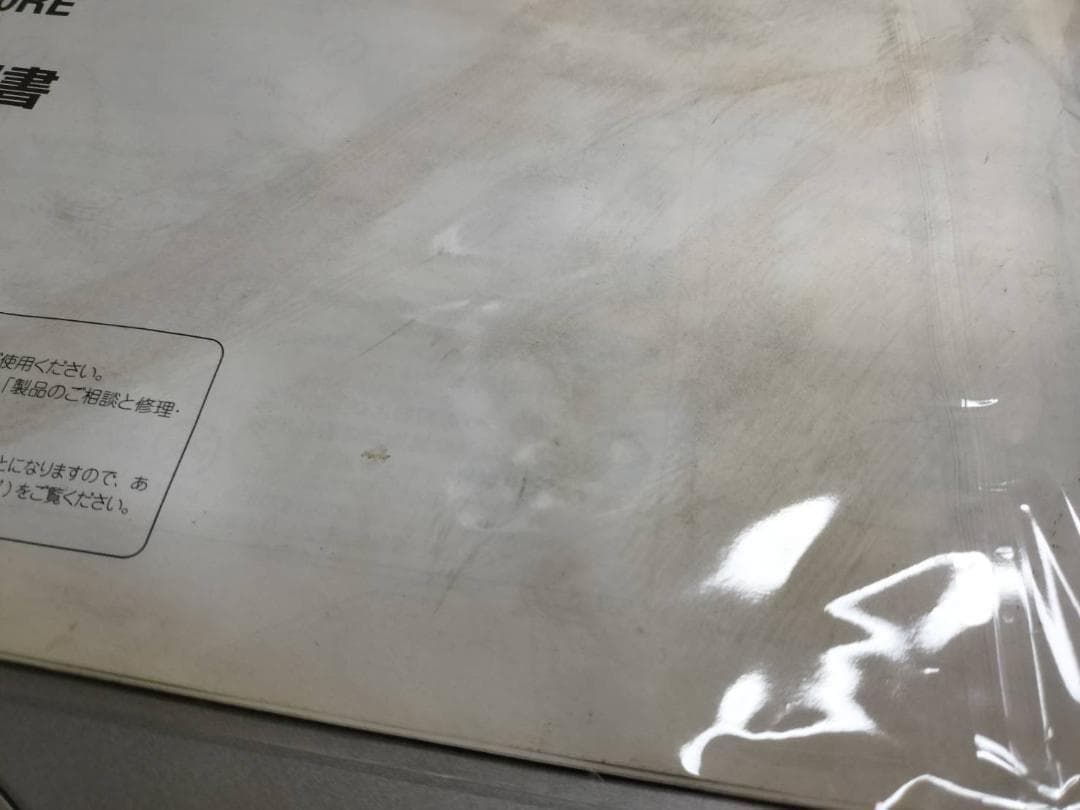 DENON デノン　PMA-390RE プリメインアンプ　中古 2015年　動作