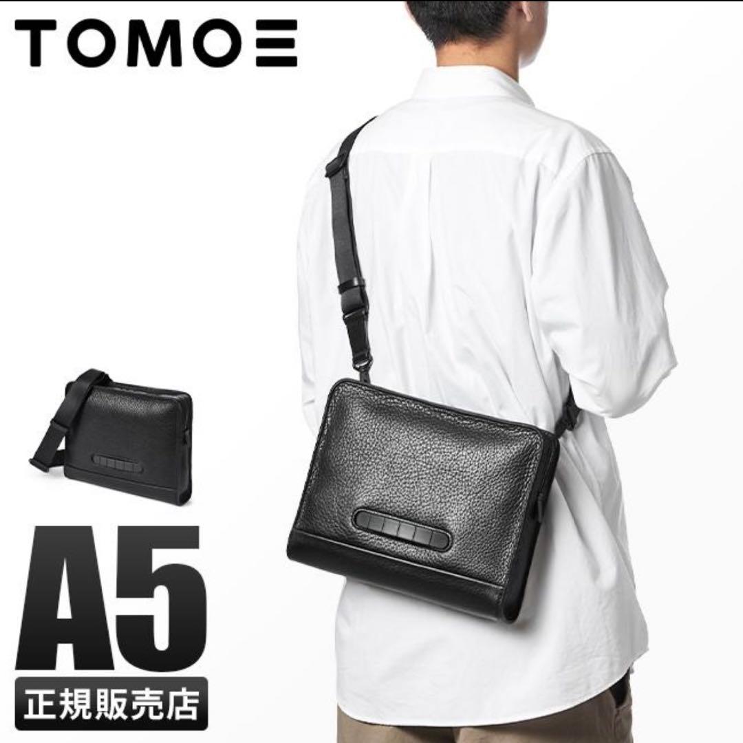 試着のみ】TOMOE 2WAYボディバッグM ブラック