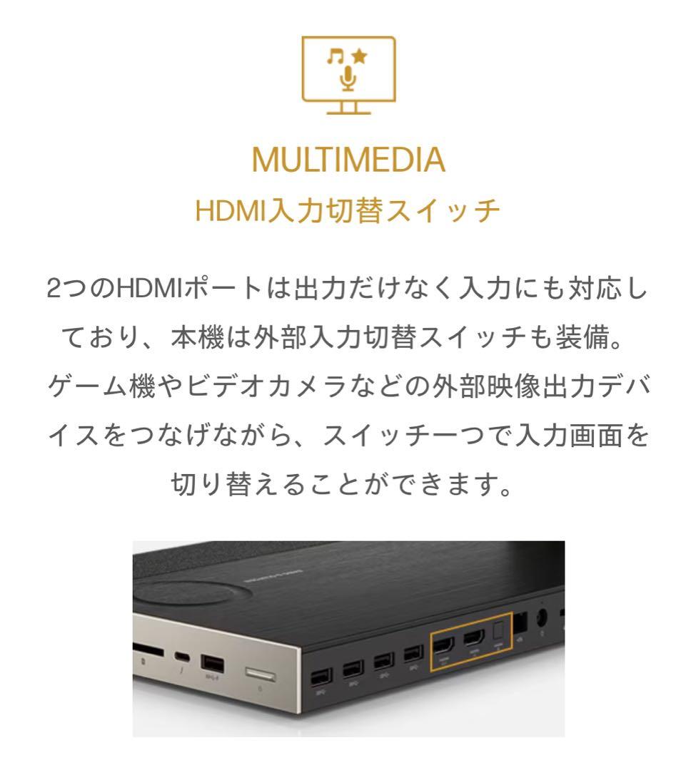 【未開封•未使用】HP デスクトップ パソコン
