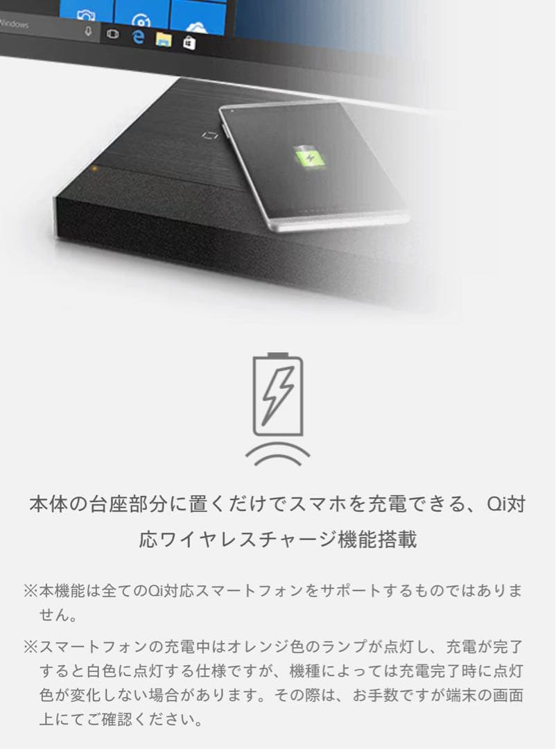 【未開封•未使用】HP デスクトップ パソコン