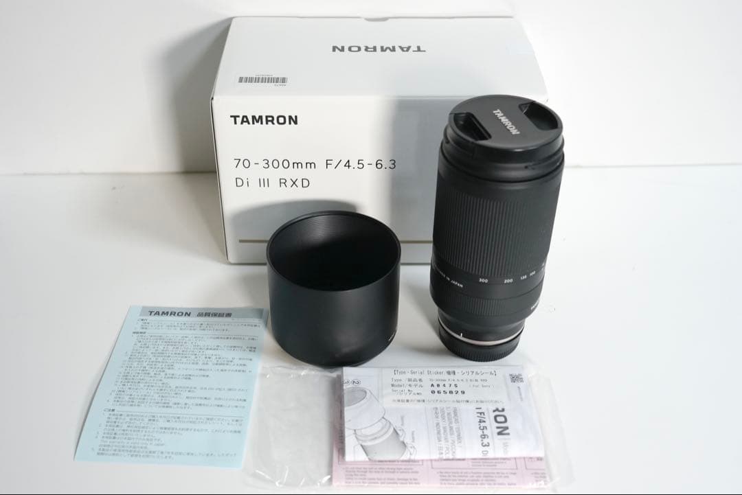 TAMRON 70-300mm F/4.5-6.3 A047ソニーE用保証期間内