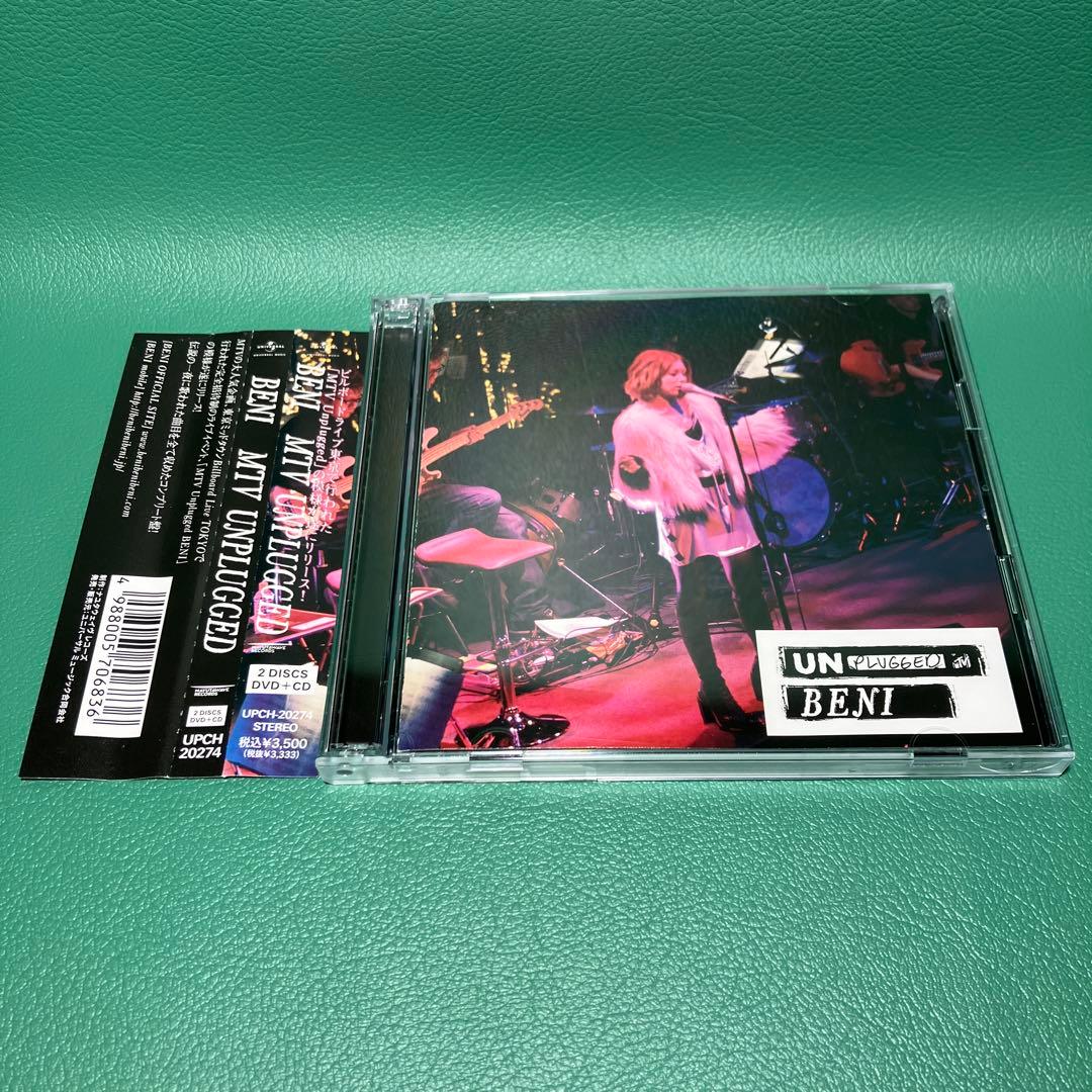 ■[廃盤/CD+DVD] ベニ BENI アルバム「MTV UNPLUGGED Amazon.co.jp: MTV Unplugged - BENI (DVD付): ミュージック