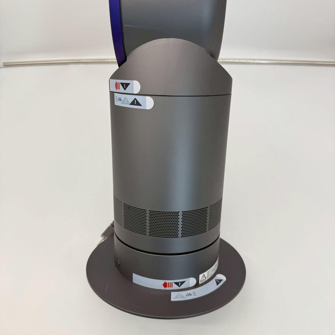 dyson ダイソン AM07 cool 羽無し扇風機 2022年