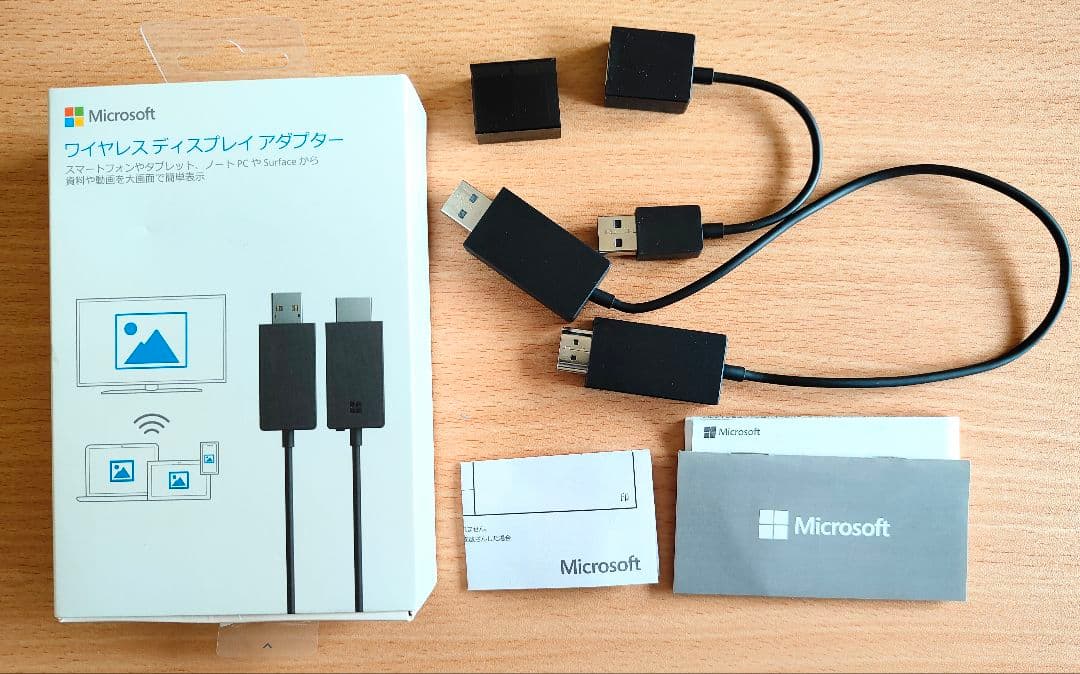 マイクロソフト ワイヤレス ディスプレイ アダプター　1733　フルセット Microsoft ワイヤレスディスプレイアダプター 1733 - メルカリ